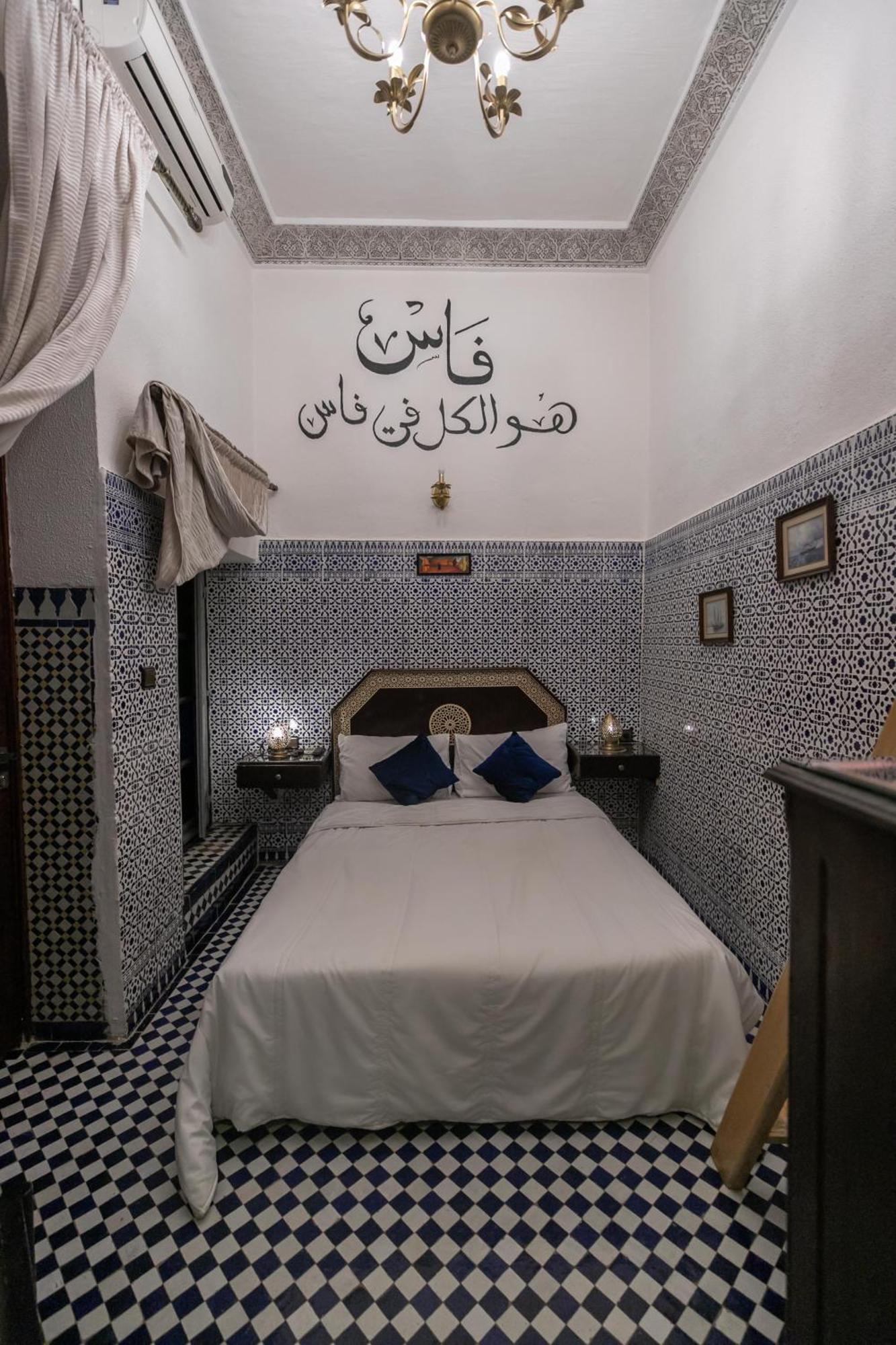 Riad Skilfo Fès Exteriör bild