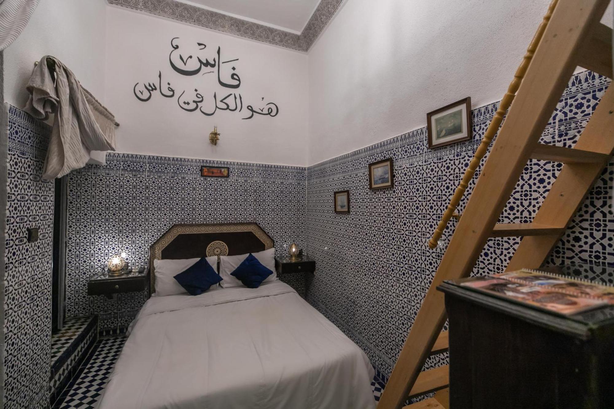 Riad Skilfo Fès Exteriör bild