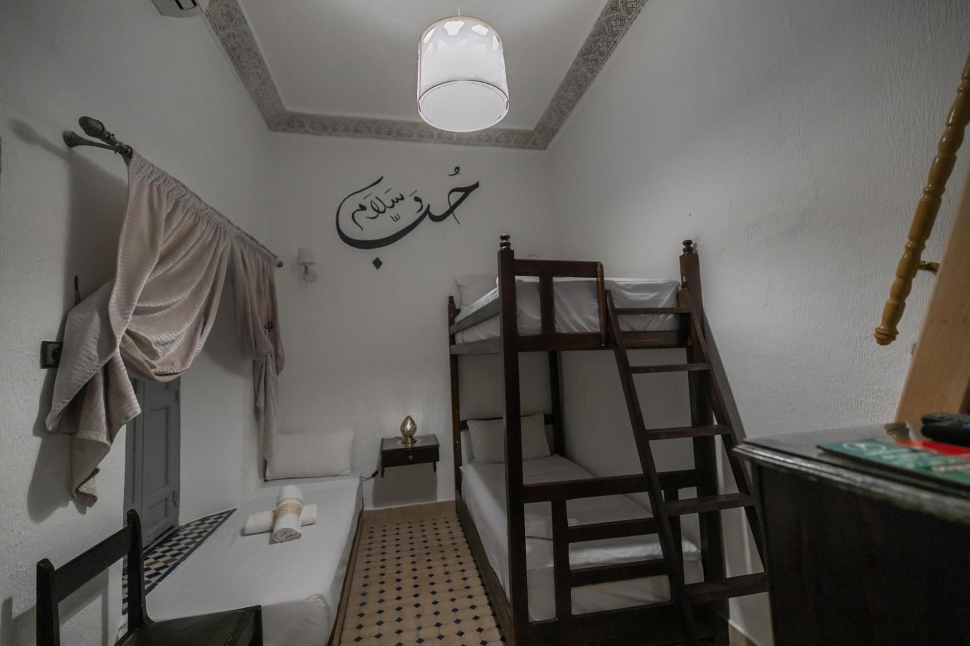 Riad Skilfo Fès Exteriör bild