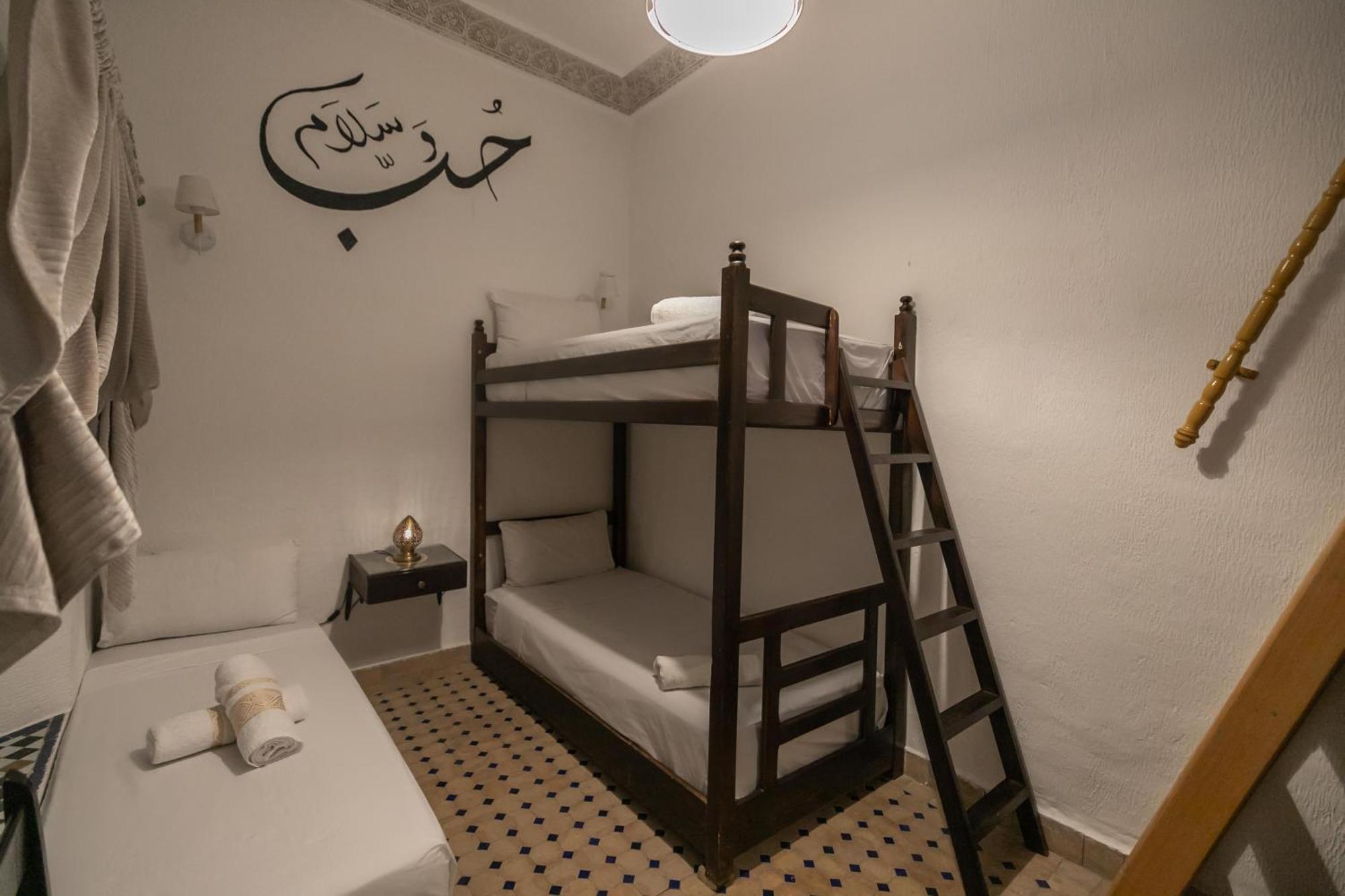 Riad Skilfo Fès Exteriör bild